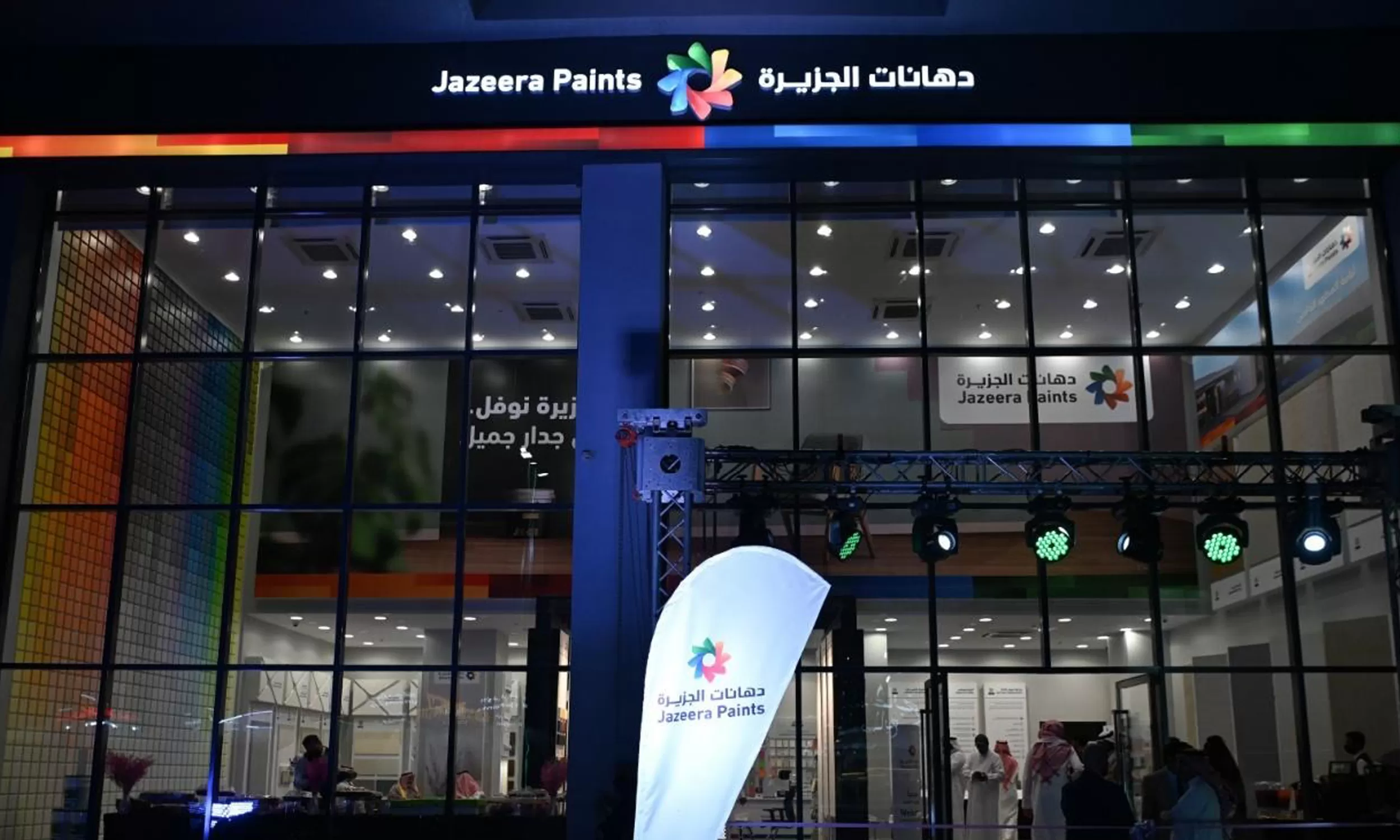 أسباب تفضيل دهانات الجزيرة لدى العملاء والمقاولين
