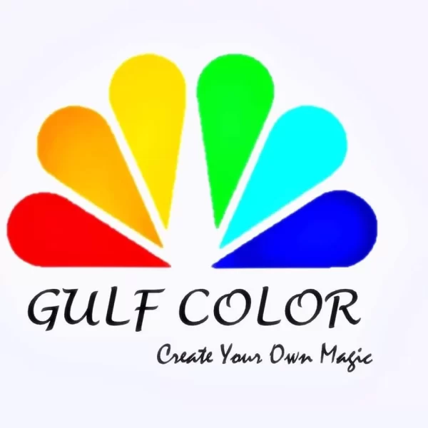 جلف كولر Gulf Color في سوق الدهانات السعودي
