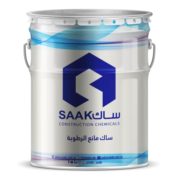 دهانات ساك Sak Coat – أنظمة طلاء صناعية متخصصة لحماية المعادن والهياكل في السعودية