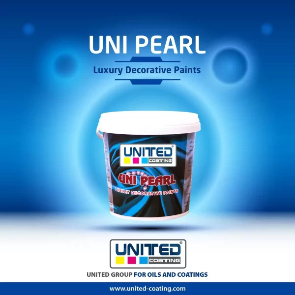 United Coating Industries السعودية الطلاءات الصناعية واختيار النظام المناسب لمشروعك