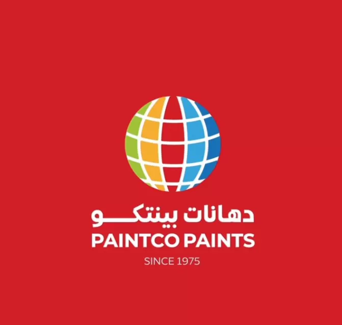 دهانات بينتكو – جودة سعودية للمنازل و المشاريع القومية